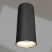 3d model Lamp SP-POLO-SURFACE-R65-8W Day4000 (BK-WH, 40 deg) - preview