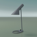 modello 3D Lampada da tavolo AJ TAVOLO MINI (20W E14, GRIGIO CHIARO) - anteprima