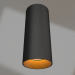 modèle 3D Lampe SP-POLO-SURFACE-R65-8W Day4000 (BK-GD, 40°) - preview