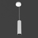 3d модель Светодиодный светильник (DL18629_01 White S + база DL18629 R1 Kit W Dim) – превью