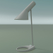 3D modeli Masa lambası AJ TABLE MINI (20W E14, ORİJİNAL GRİ) - önizleme