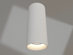 Lamp SP-POLO-SURFACE-R65-8W Day4000 (WH-WH, 40 °)