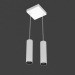 3d модель Светодиодный светильник (DL18629_01 White S + база DL18629 SQ2 Kit W Dim) – превью