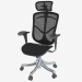 modèle 3D Chaise de bureau Eurotech Fuzion - preview