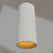 modèle 3D Lampe SP-POLO-SURFACE-R65-8W Day4000 (WH-GD, 40°) - preview