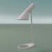 modello 3D Lampada da tavolo AJ TAVOLO MINI (20W E14, ROSA PALE) - anteprima
