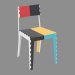 3d модель Стілець складаний Stitch Chair – превью
