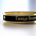 3d кольцо Иисусова молитва модель купить - ракурс