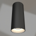 modèle 3D Lampe SP-POLO-SURFACE-R65-8W Warm3000 (BK-WH, 40°) - preview