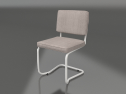 Ridge Rib Kink Chair (Cool Gray)