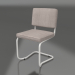 3d model Ridge Rib Kink Chair (Cool Gray) - preview