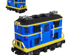 Train Mini Estintore Diesel-Elettrico Classe C