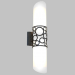 3D modeli Duvar lambası Bungalou (1146-2W) - önizleme