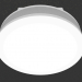 3d model luminaria empotrada LED (DL18836_5W Blanco R Dim) - vista previa