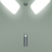 3d модель Подвесной светильник Airon 50180-1 (дымчатый) – превью
