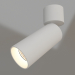 3D Modell Lampe SP-POLO-SURFACE-FLAP-R65-8W Day4000 (WH-WH, 40°) - Vorschau