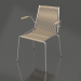 modèle 3D Chaise avec accoudoirs Noel (Piètement Acier, Drisse Drapeau Nature) - preview