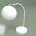 3d model Table lamp Sphere (white) - preview