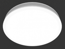 luminaria empotrada LED (DL18836_20W Blanco R Dim)