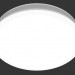 3d model luminaria empotrada LED (DL18836_20W Blanco R Dim) - vista previa