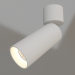 modèle 3D Lampe SP-POLO-SURFACE-FLAP-R65-8W Warm3000 (WH-WH, 40°) - preview