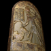 3d Король Тутанхамон Щит модель купити - зображення