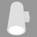 modello 3D Lampada da parete MEGASLOT (S3939 150W_HIT_8) - anteprima