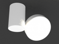 Superfície lâmpada LED (DL18811_9W Branco R Dim)