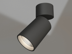 Lampe SP-POLO-SURFACE-FLAP-R85-15W Day4000 (BK-BK, 40 °)