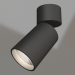 3D Modell Lampe SP-POLO-SURFACE-FLAP-R85-15W Day4000 (BK-BK, 40 °) - Vorschau