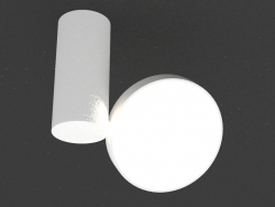 Superfície lâmpada LED (DL18811_15W Branco R Dim)