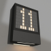 modello 3D Lampada LGD-SIGN-WALL-S150x200-3W Warm3000 (GR, 148 gradi, 230V) - anteprima