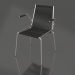 modèle 3D Chaise avec accoudoirs Noel (Piètement en Acier, Drisse Drapeau Noir) - preview