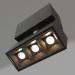modello 3D Lampada MAG-LASER-FOLD-45-S84-3W Day4000 (BK, 15 gradi, 24V) - anteprima
