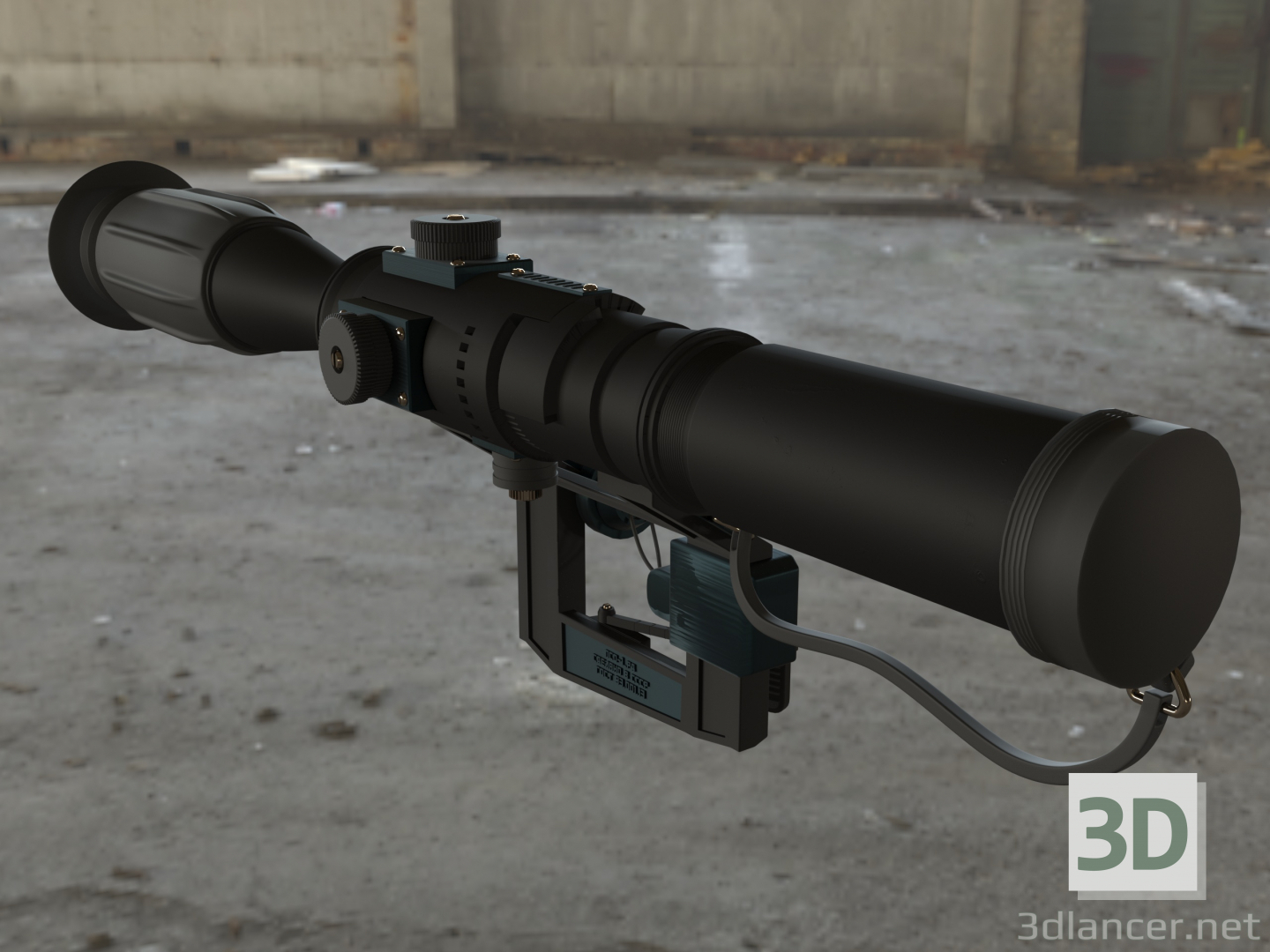 3d model Aim - 8x | 50863 | 3dlancer.net