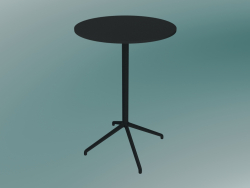 Kafe masası Hareketsiz (Ø65, Y 95 cm, Siyah)