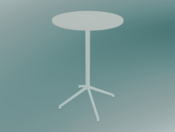 कैफे टेबल स्टिल (,65, एच 95 सेमी, व्हाइट)