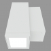 3D modeli Duvar lambası MINISLOT (S3832) - önizleme