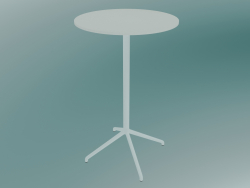 कैफे टेबल स्टिल (,65, एच १०५ सेमी, सफ़ेद)