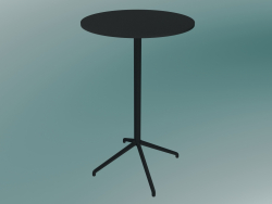 कैफे टेबल स्टिल (,65, एच 105 सेमी, ब्लैक)