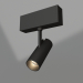 modèle 3D Lampe CLIP-38-SPOT-R146-6W Day4000 (BK, 24 degrés, 24V) - preview