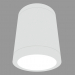 3d model Lámpara de techo MEGASLOT DOWNLIGHT (S3929 150W_HIT_8) - vista previa