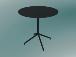 Mesa de centro para café Still (Ø75, H 73 cm, Preto)