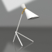 3d модель Лампа настольная Shady (White) – превью