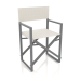 3 डी मॉडल तह कुर्सी (एन्थ्रेसाइट) - पूर्वावलोकन