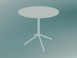 Table de café Still (Ø75, H 73 cm, Blanc)