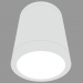 modello 3D Lampada da soffitto MEGASLOT DOWNLIGHT (S3929 150W_HIT_16) - anteprima