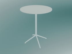 Table de café Still (Ø75, H 95 cm, Blanc)
