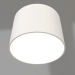 3d model Lamp SP-RONDO-90A-8W Day White - preview