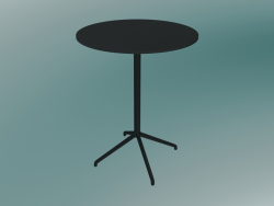 Kafe masası Hareketsiz (Ø75, Y 95 cm, Siyah)